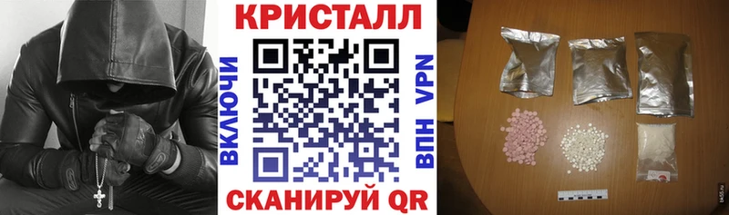 АМФЕТАМИН 98% Ленск