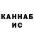 БУТИРАТ GHB Kirya Dark