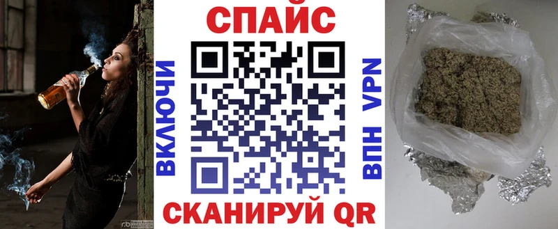 БУТИРАТ бутандиол  ОМГ ОМГ вход  Ленск 