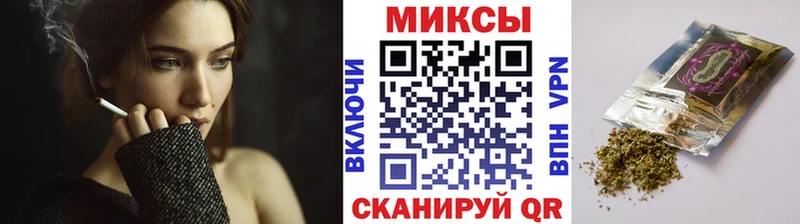 Бутират буратино Ленск
