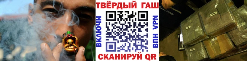 ОМГ ОМГ зеркало  Ленск  Гашиш индика сатива 