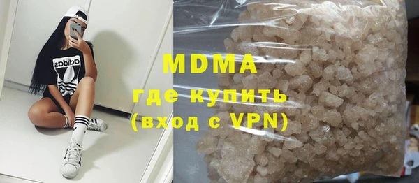 наркотики Аркадак