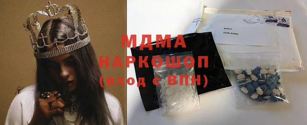 марки nbome Армянск