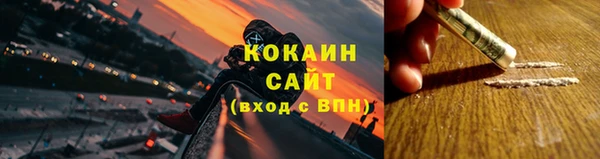 наркотики Аркадак