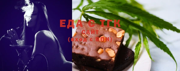 марки nbome Армянск