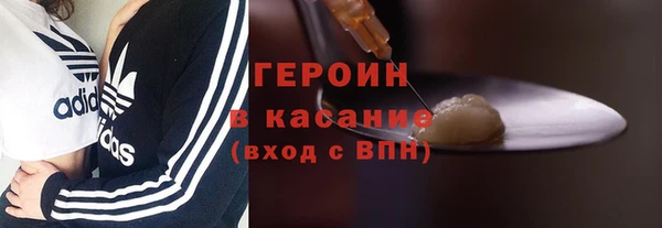 марки nbome Армянск