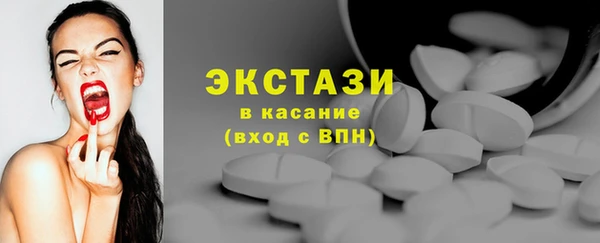 марки nbome Армянск