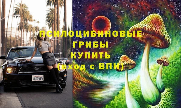наркотики Аркадак