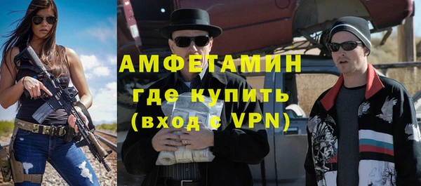 марки nbome Армянск