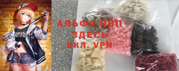марки nbome Армянск