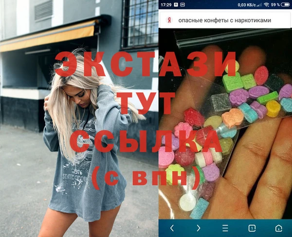 наркотики Аркадак