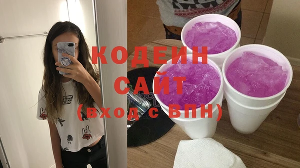наркотики Аркадак
