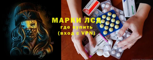 наркотики Аркадак