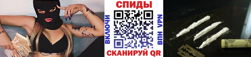 МЕТАМФЕТАМИН пудра что такое Ленск