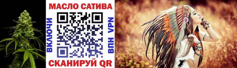 Дистиллят ТГК вейп  цены   Ленск 